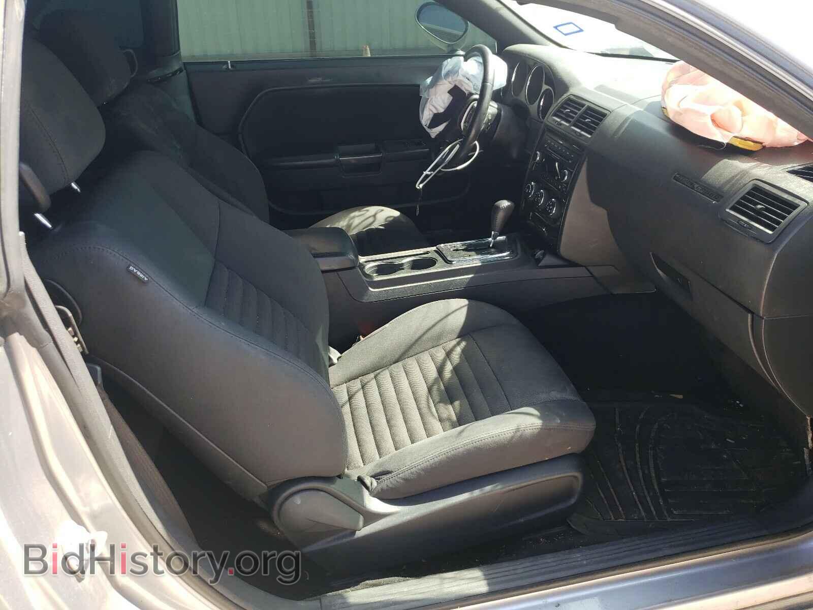 2014 DODGE CHALLENGER - VIN: 2C3CDYAG6EH270689 - Photo 5