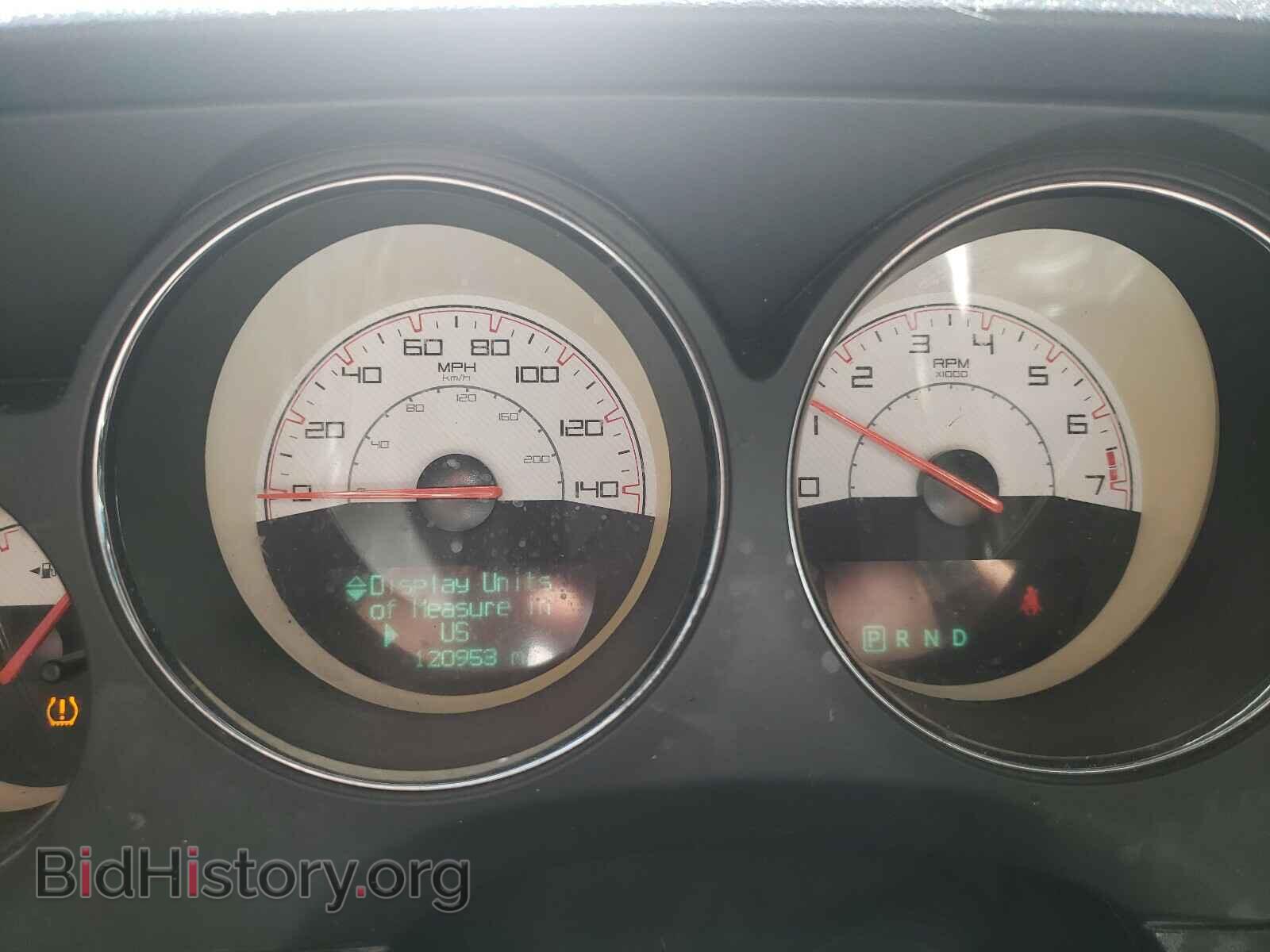 2014 DODGE CHALLENGER - VIN: 2C3CDYAG6EH270689 - Photo 8