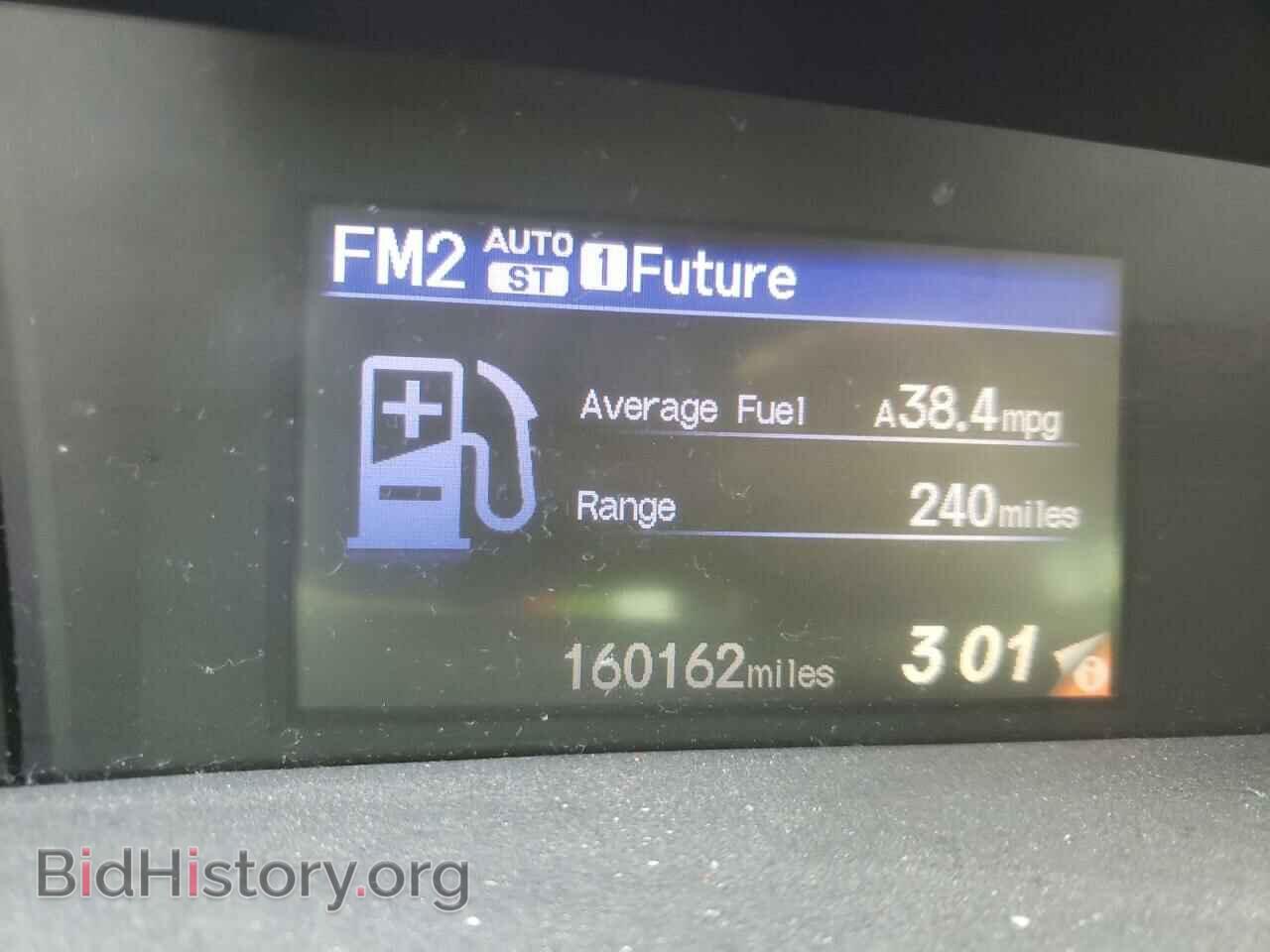 2012 HONDA CIVIC - VIN: 2HGFB2F50CH571461 - Фото 8