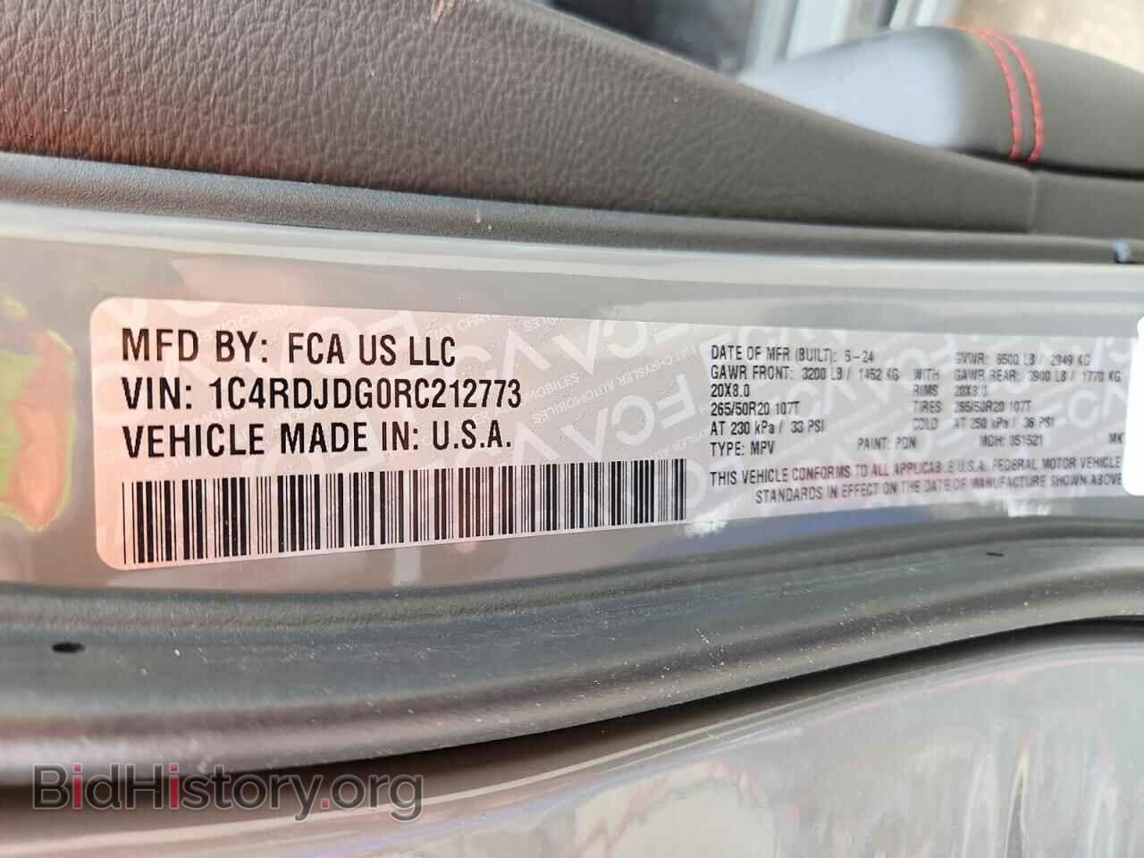 2024 DODGE DURANGO - VIN: 1C4RDJDG0RC212773 - Photo 14