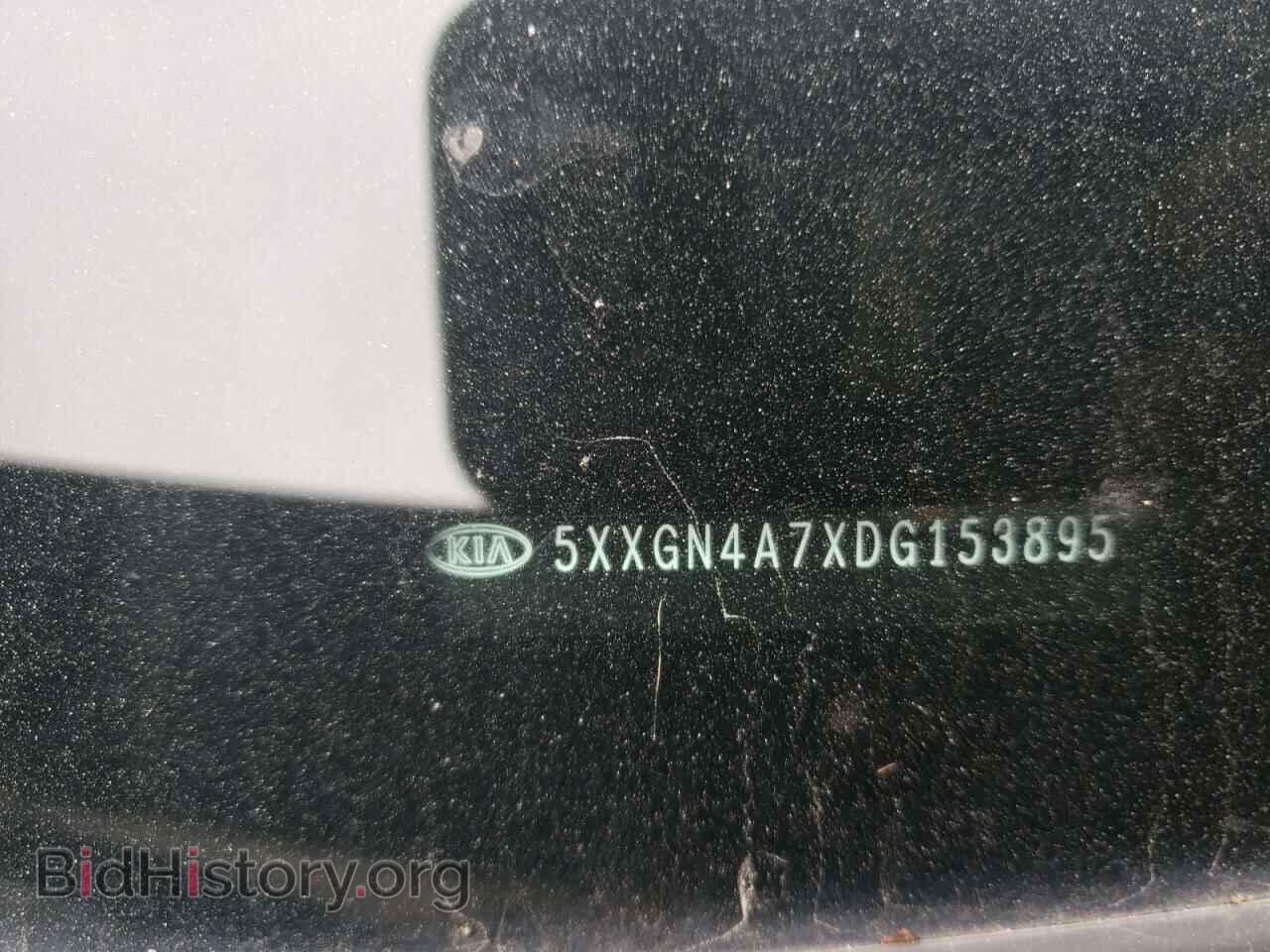 2013 KIA OPTIMA - VIN: 5XXGN4A7XDG153895 - Фото 10