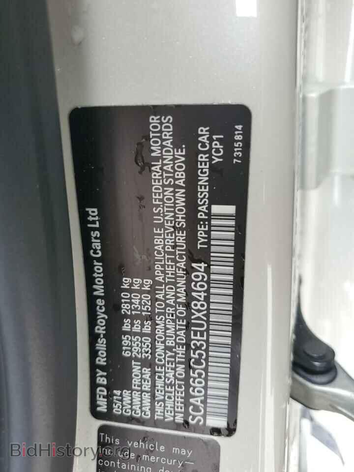 2014 ROLLS-ROYCE ALL MODELS - VIN: SCA665C53EUX84694 - Фото 12