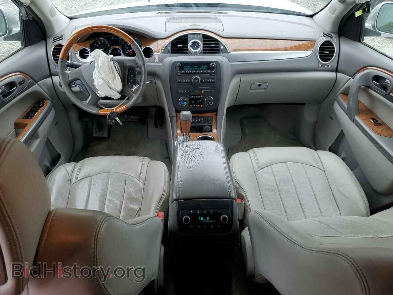 2012 BUICK ENCLAVE - VIN: 5GAKRDED7CJ347360 - Photo 8