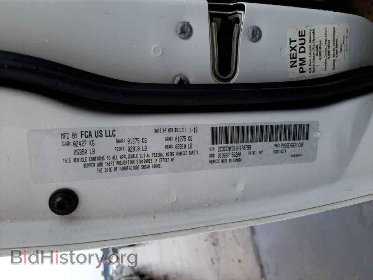 2016 CHRYSLER 300 - VIN: 2C3CCAKG1GH170799 - Фото 10