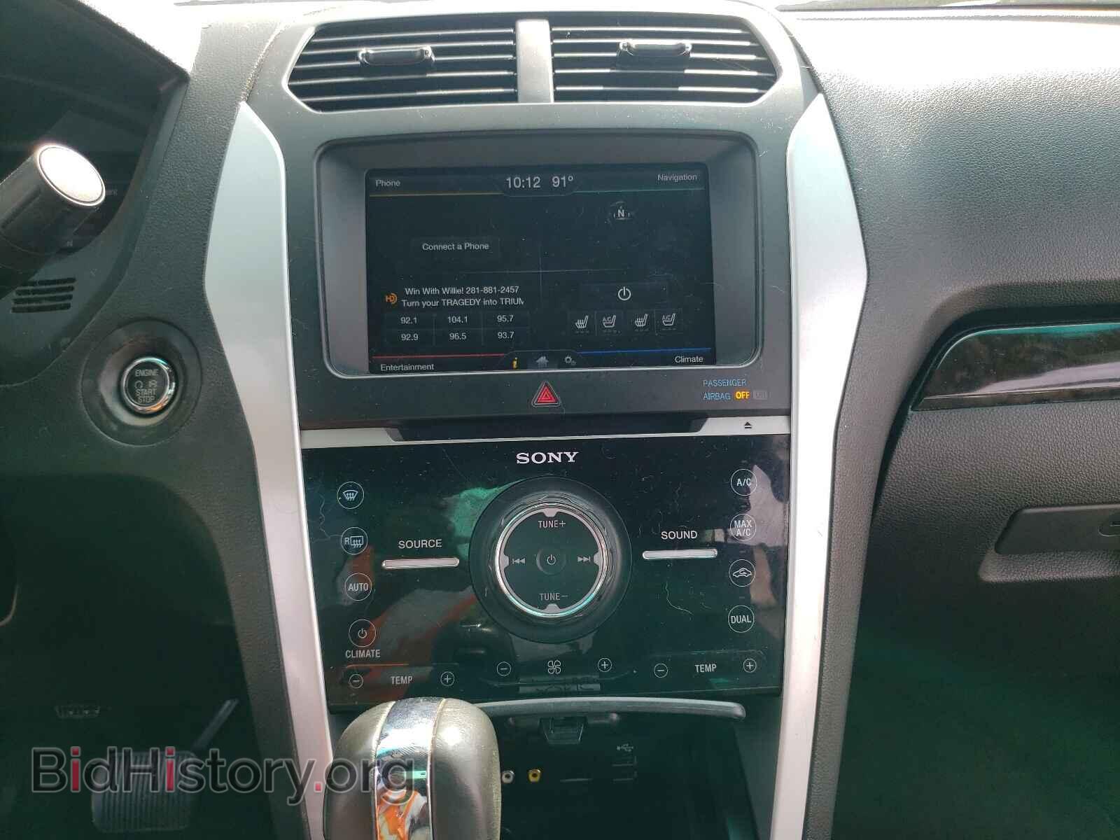 2012 FORD EXPLORER - VIN: 1FMHK7F82CGA12984 - Photo 9
