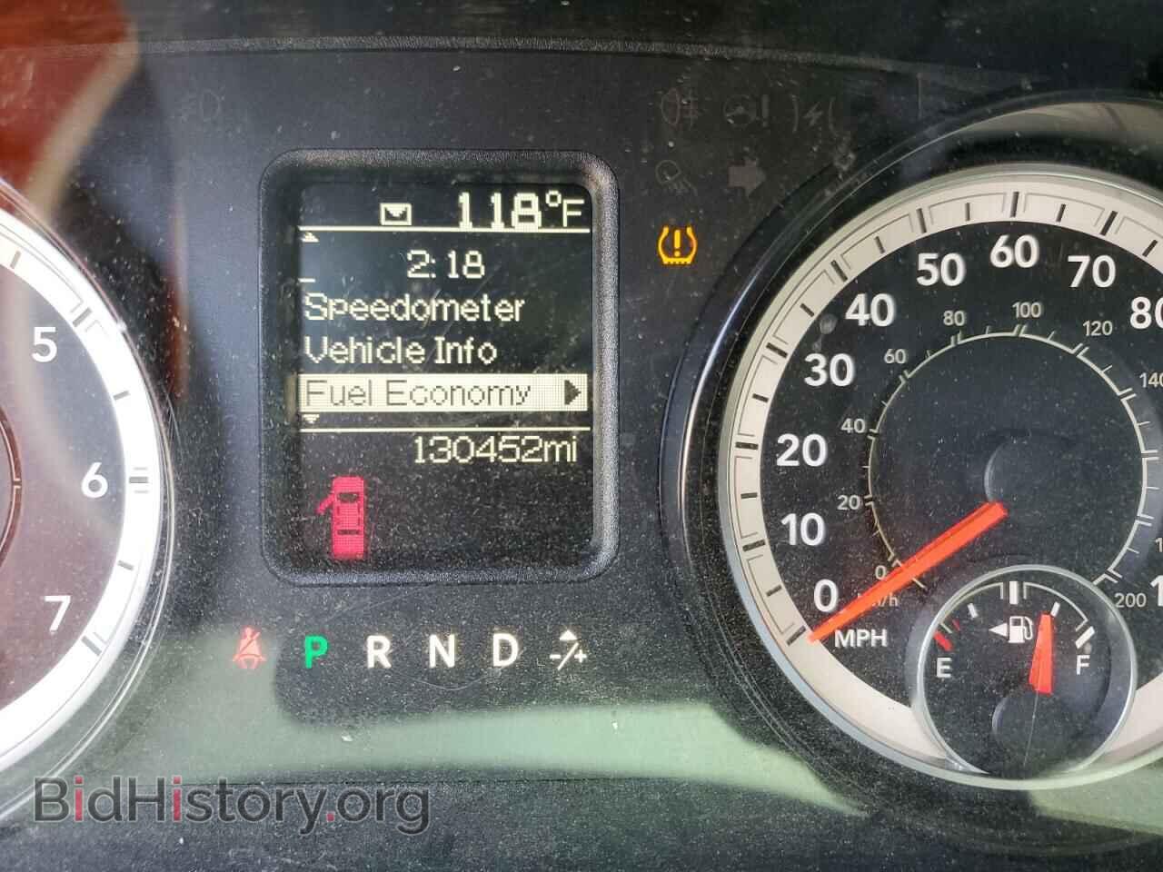 2016 RAM 1500 - VIN: 1C6RR6FG6GS415155 - Фото 8