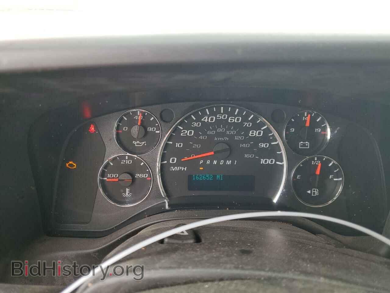 2011 CHEVROLET EXPRESS - VIN: 1GCWGFCB0B1123963 - Фото 9