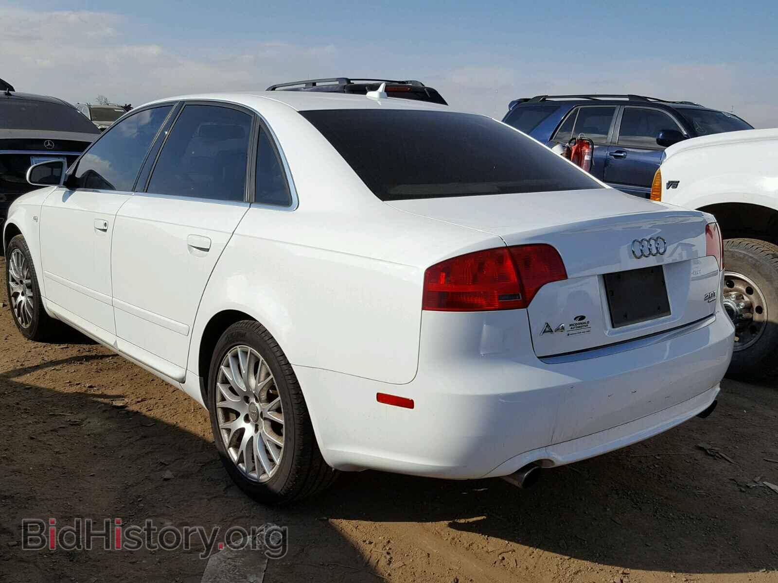 2008 AUDI A4 - VIN: WAUDF78E38A054453 - Фото 3