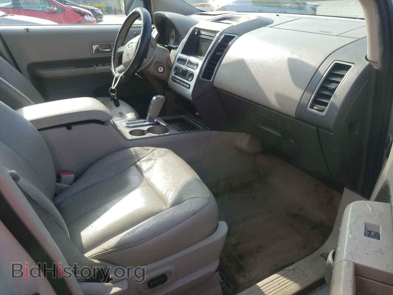 2007 FORD EDGE - VIN: 2FMDK39C37BB10281 - Фото 5