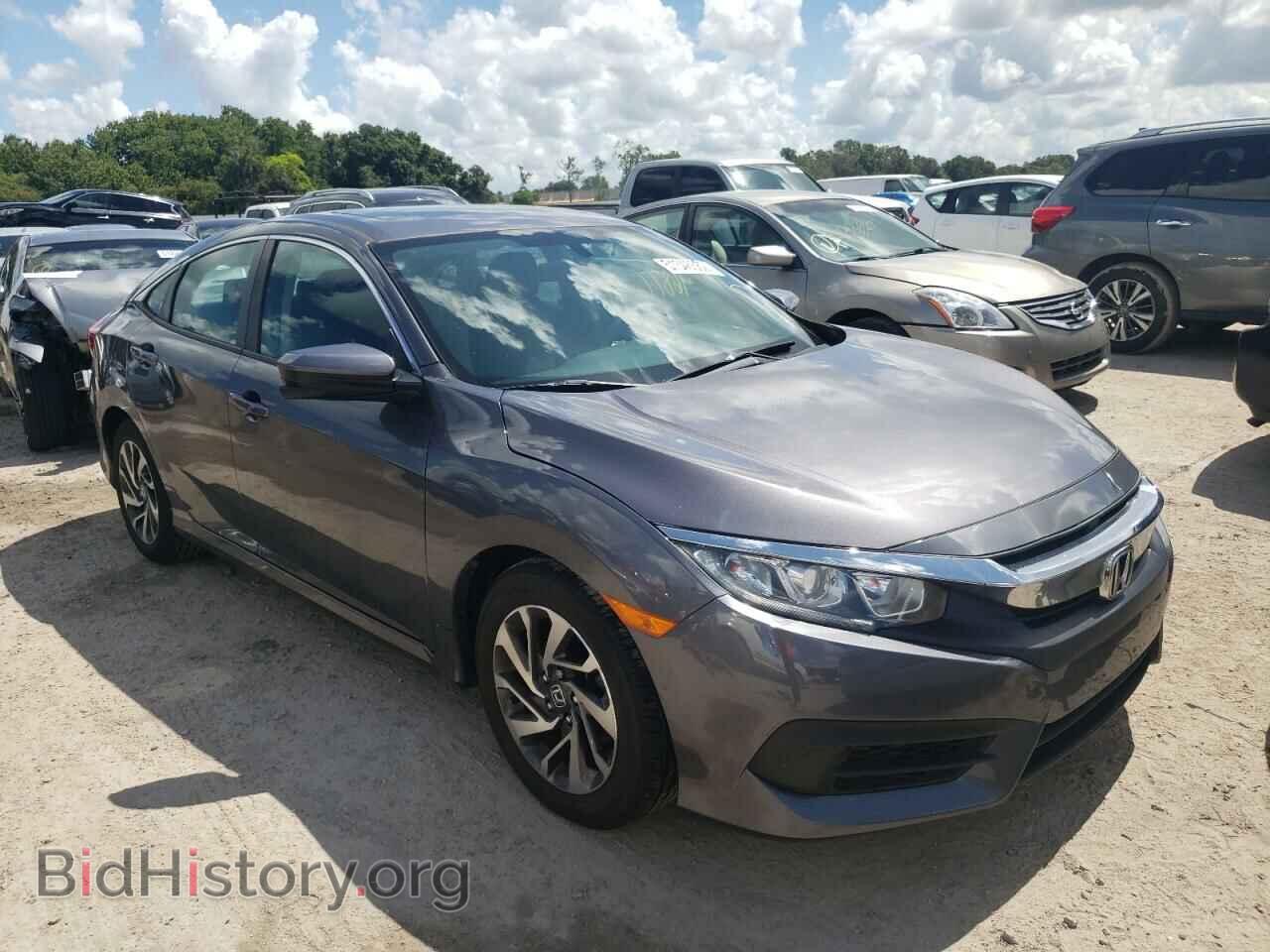 Фотография 2HGFC2F7XHH567374 - HONDA CIVIC 2017
