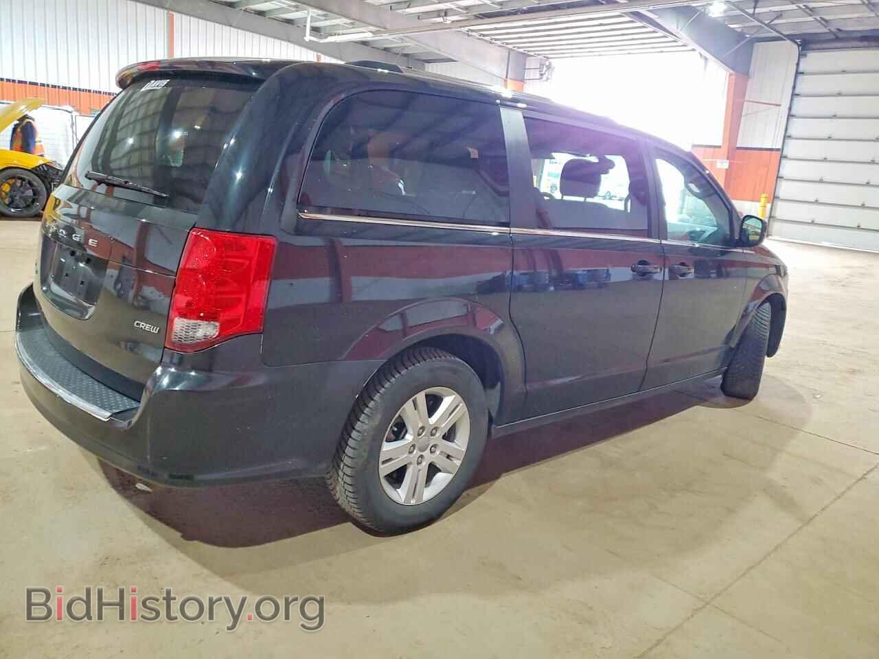2019 DODGE CARAVAN - VIN: 2C4RDGDG4KR649966 - Фото 3