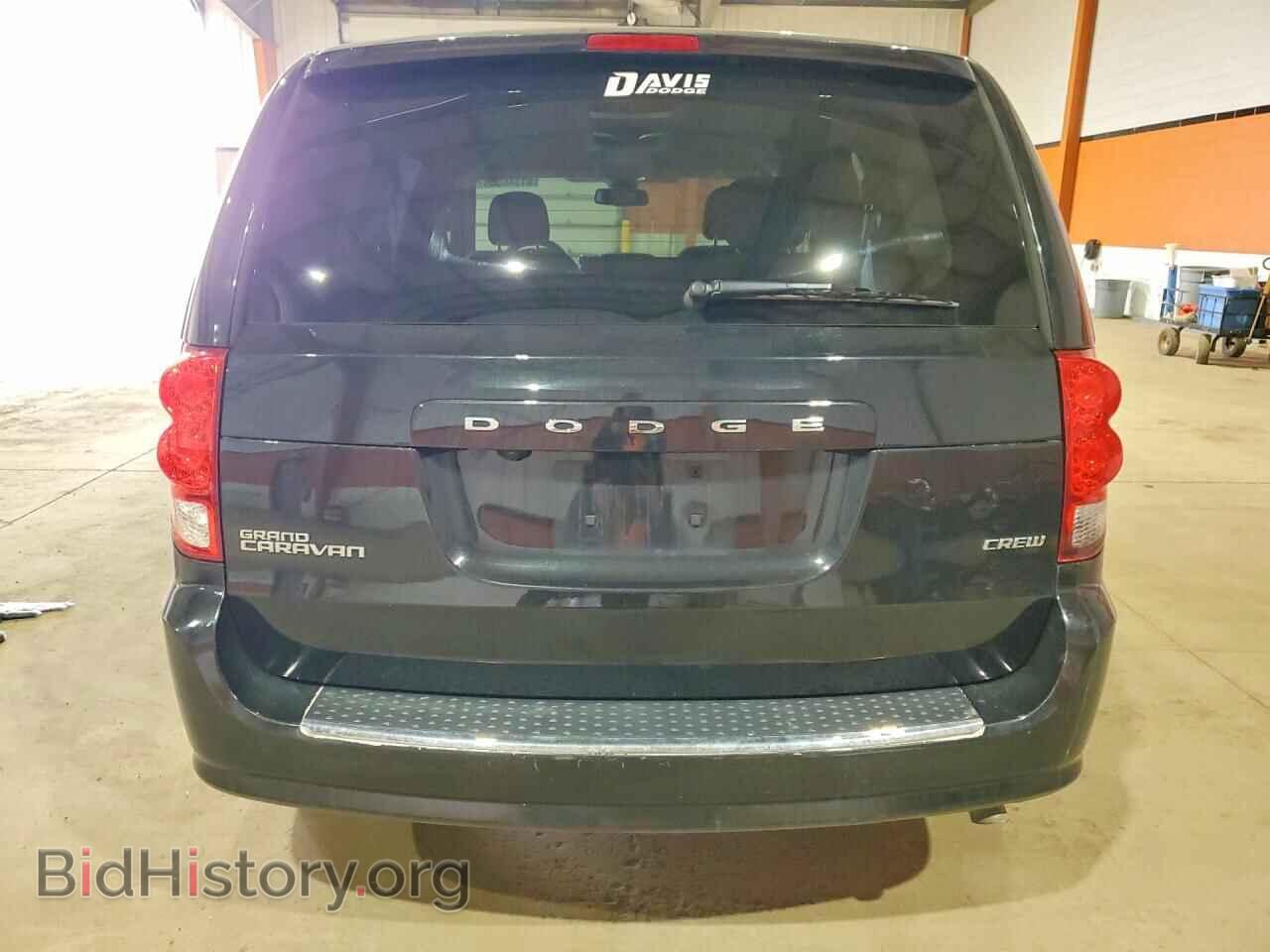 2019 DODGE CARAVAN - VIN: 2C4RDGDG4KR649966 - Фото 6