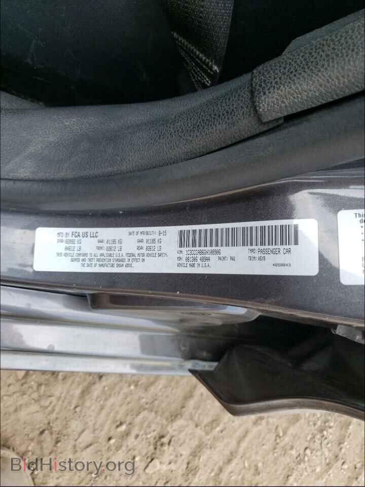 2016 CHRYSLER 200 - VIN: 1C3CCCAB6GN108906 - Фото 10