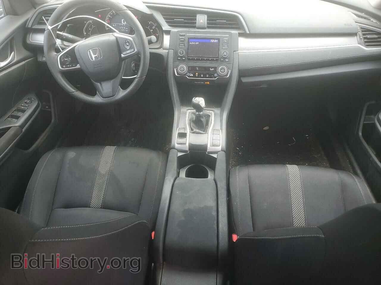2017 HONDA CIVIC - VIN: 19XFC2E53HE008193 - Фото 8