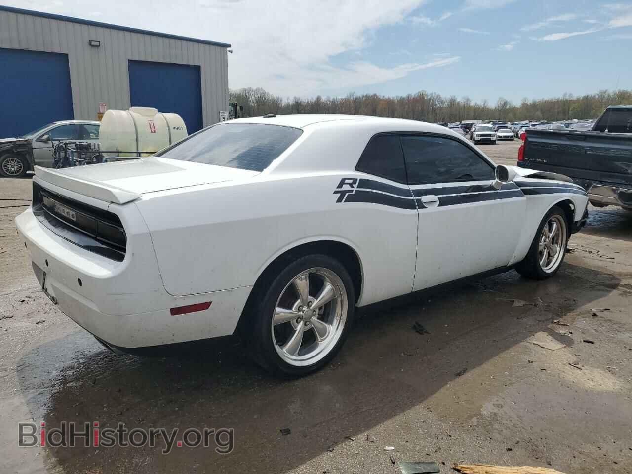 2012 DODGE CHALLENGER - VIN: 2C3CDYBT5CH157650 - Photo 3