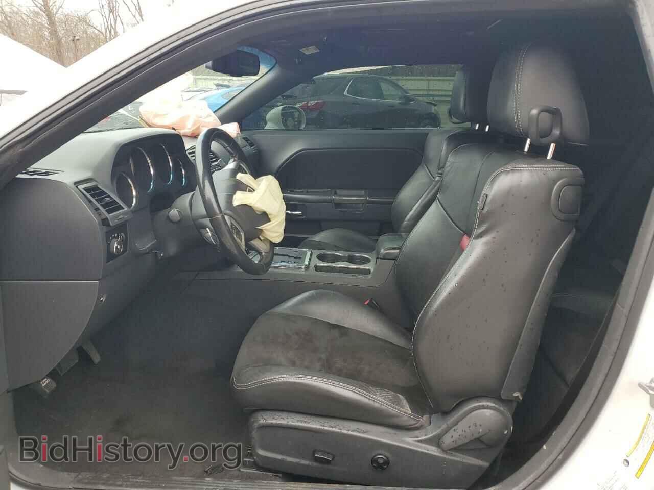 2012 DODGE CHALLENGER - VIN: 2C3CDYBT5CH157650 - Photo 7