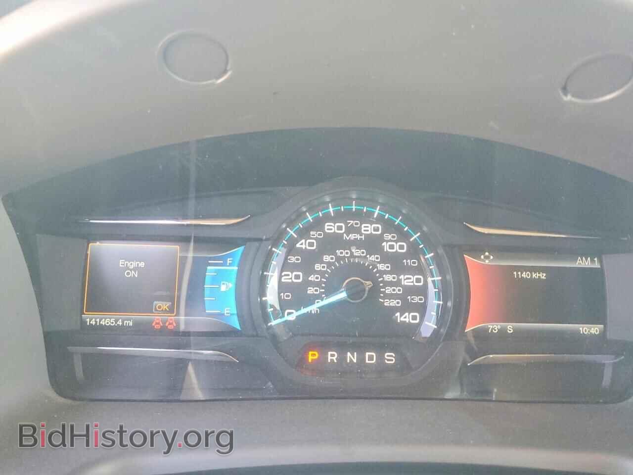 2016 FORD FLEX - VIN: 2FMHK6C82GBA08395 - Фото 9