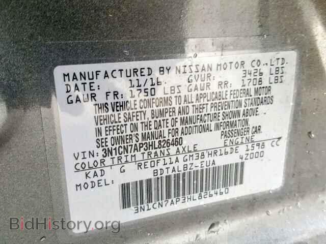 2017 NISSAN VERSA - VIN: 3N1CN7AP3HL826460 - Фото 10