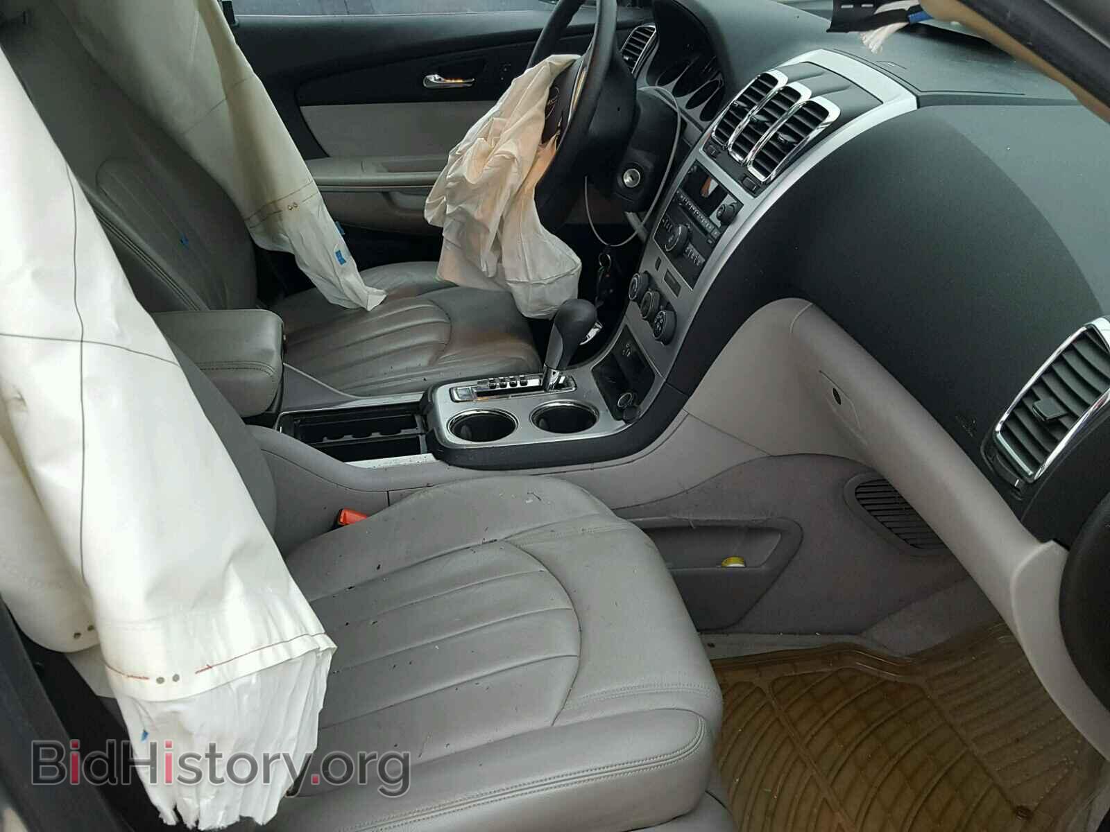 2009 GMC ACADIA - VIN: 1GKER13D29J117218 - Фото 5