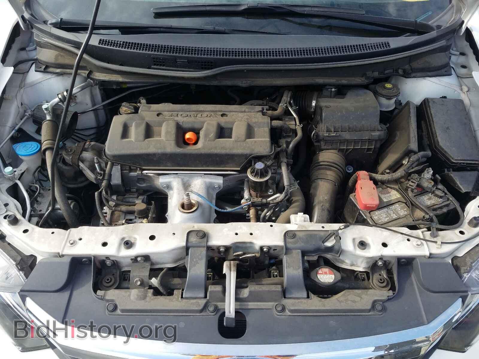 2012 HONDA CIVIC - VIN: 19XFB2F80CE346722 - Фото 7