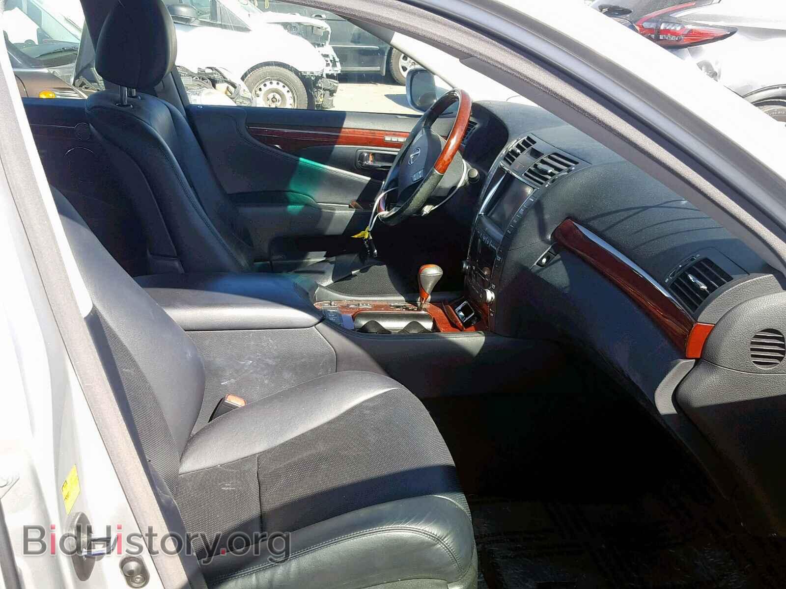 2007 LEXUS LS460 - VIN: JTHBL46F675008957 - Фото 5
