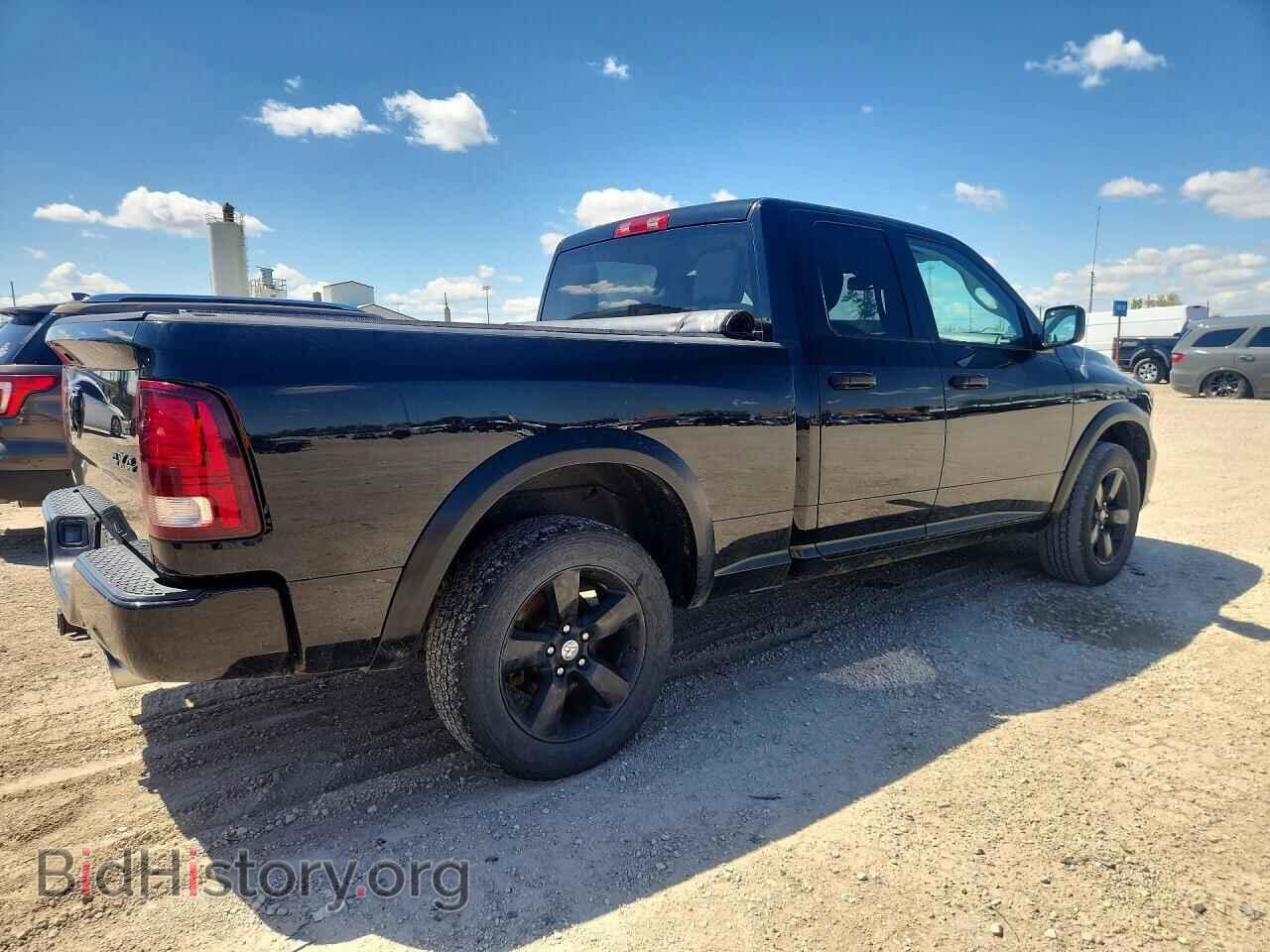 2013 RAM 1500 - VIN: 1C6RR7FT5DS720872 - Фото 3