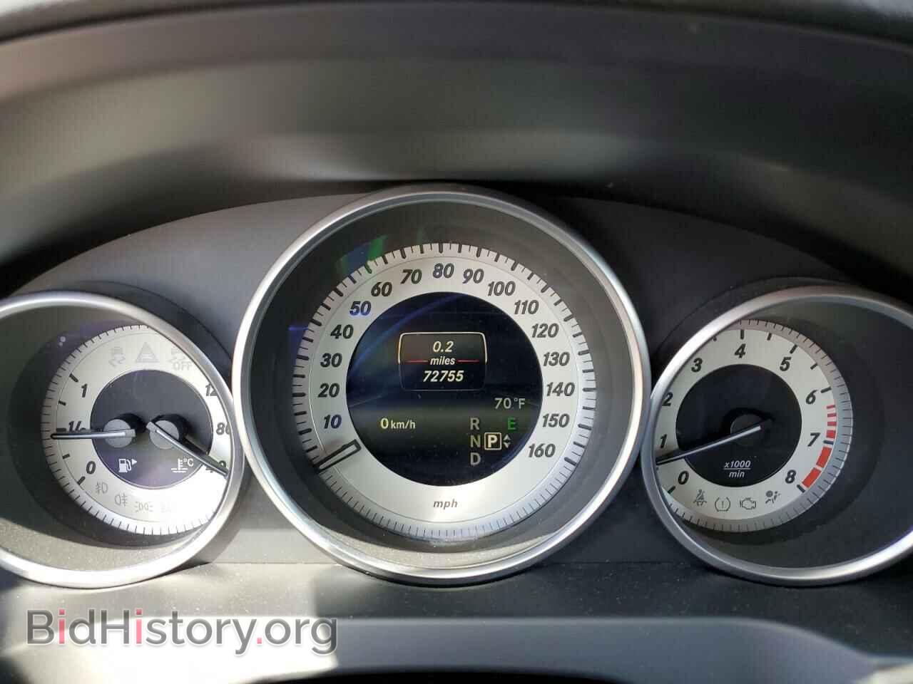 2015 MERCEDES-BENZ E-CLASS - VIN: WDDKK6FF7FF296275 - Фото 9