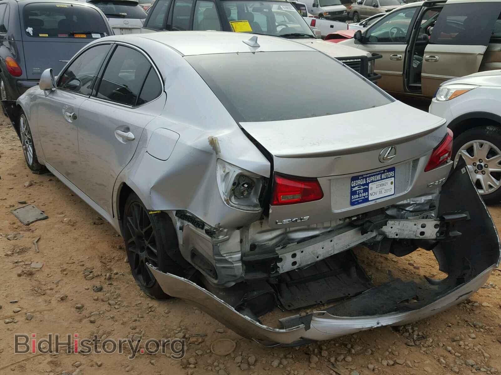 2007 LEXUS IS250 - VIN: JTHBK262475042450 - Фото 3