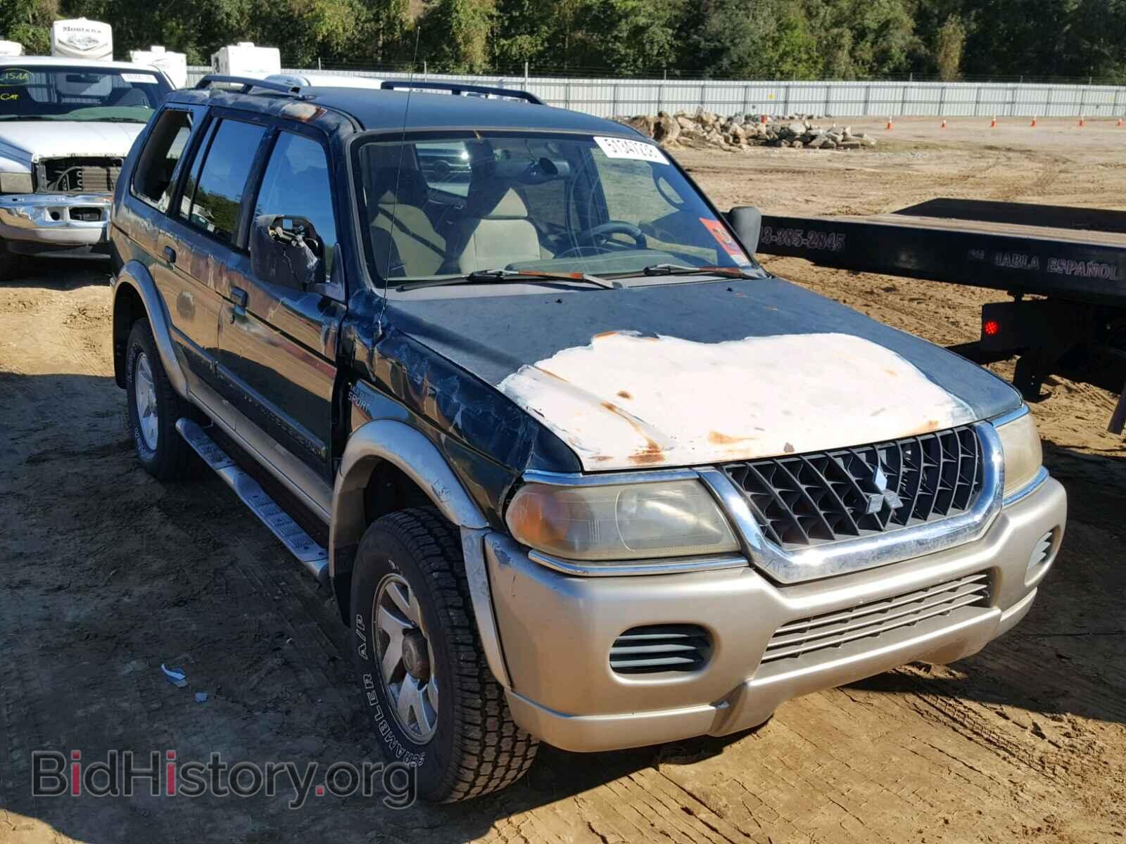Photo JA4LS31R72P002015 - MITSUBISHI MONTERO SP 2002