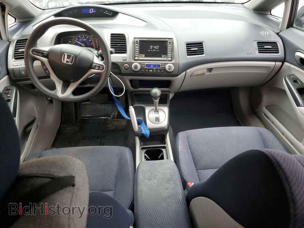 2009 HONDA CIVIC - VIN: JHMFA36249S006854 - Фото 8