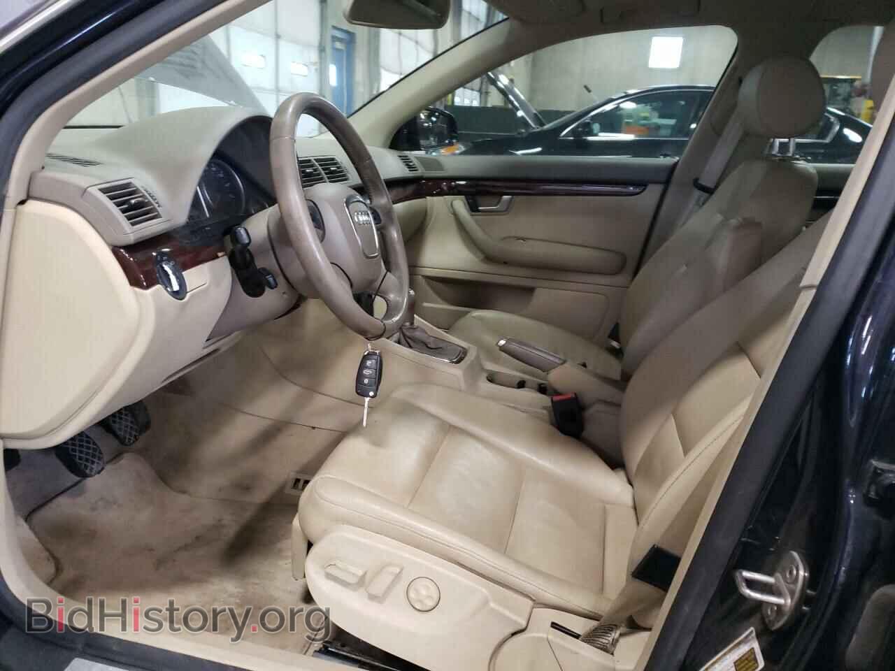 2008 AUDI A4 - VIN: WAUDF78E48A088241 - Photo 7