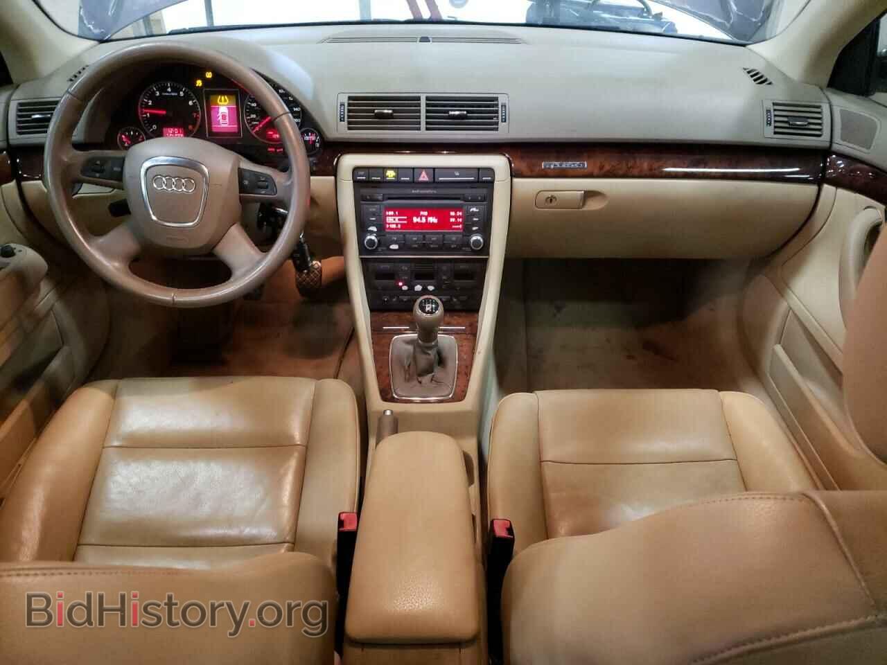 2008 AUDI A4 - VIN: WAUDF78E48A088241 - Photo 8