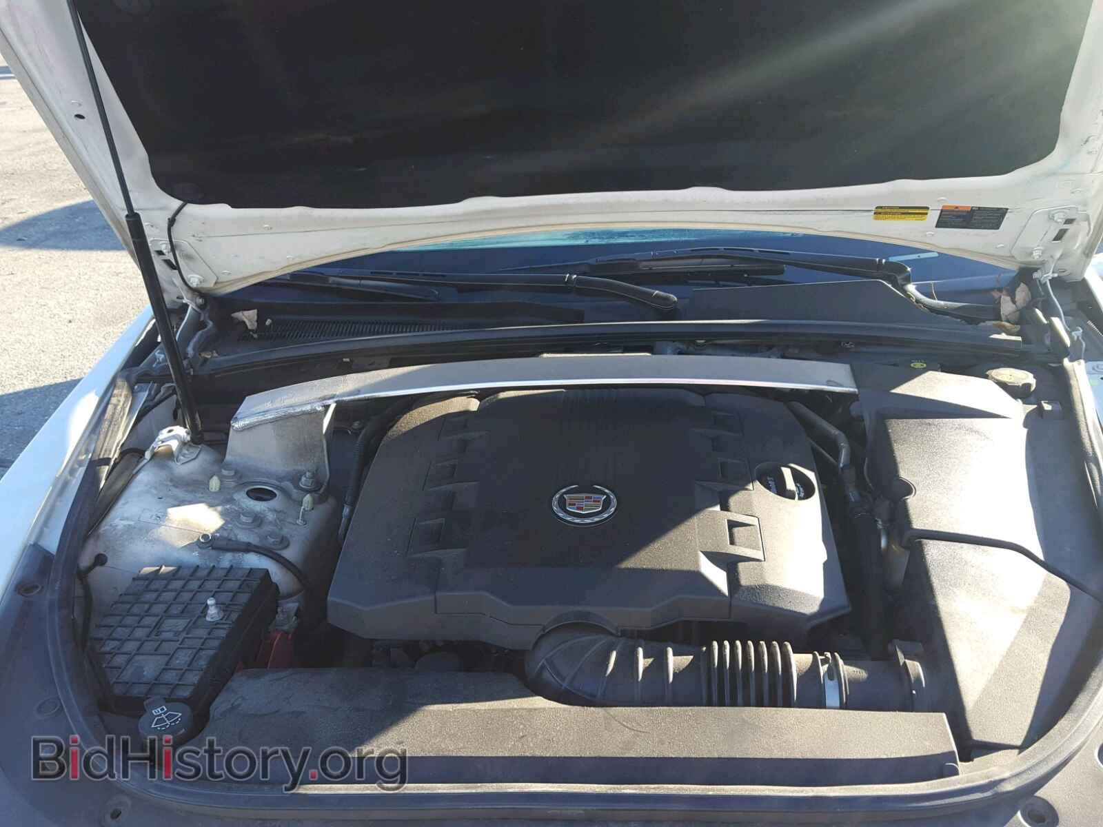 2010 CADILLAC CTS - VIN: 1G6DM5EV3A0149708 - Photo 7