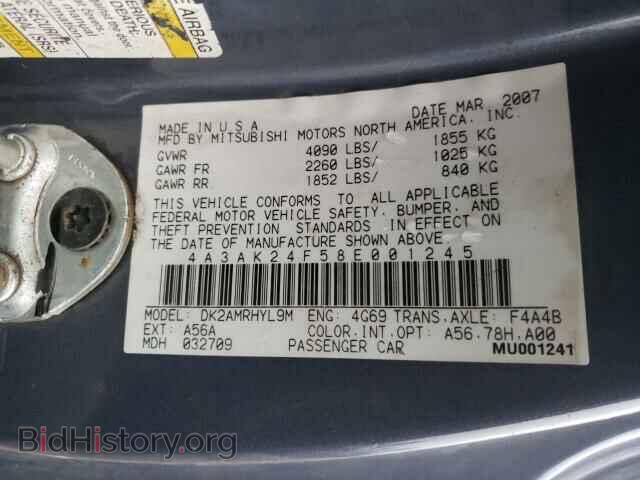 2008 MITSUBISHI ECLIPSE - VIN: 4A3AK24F58E001245 - Фото 10