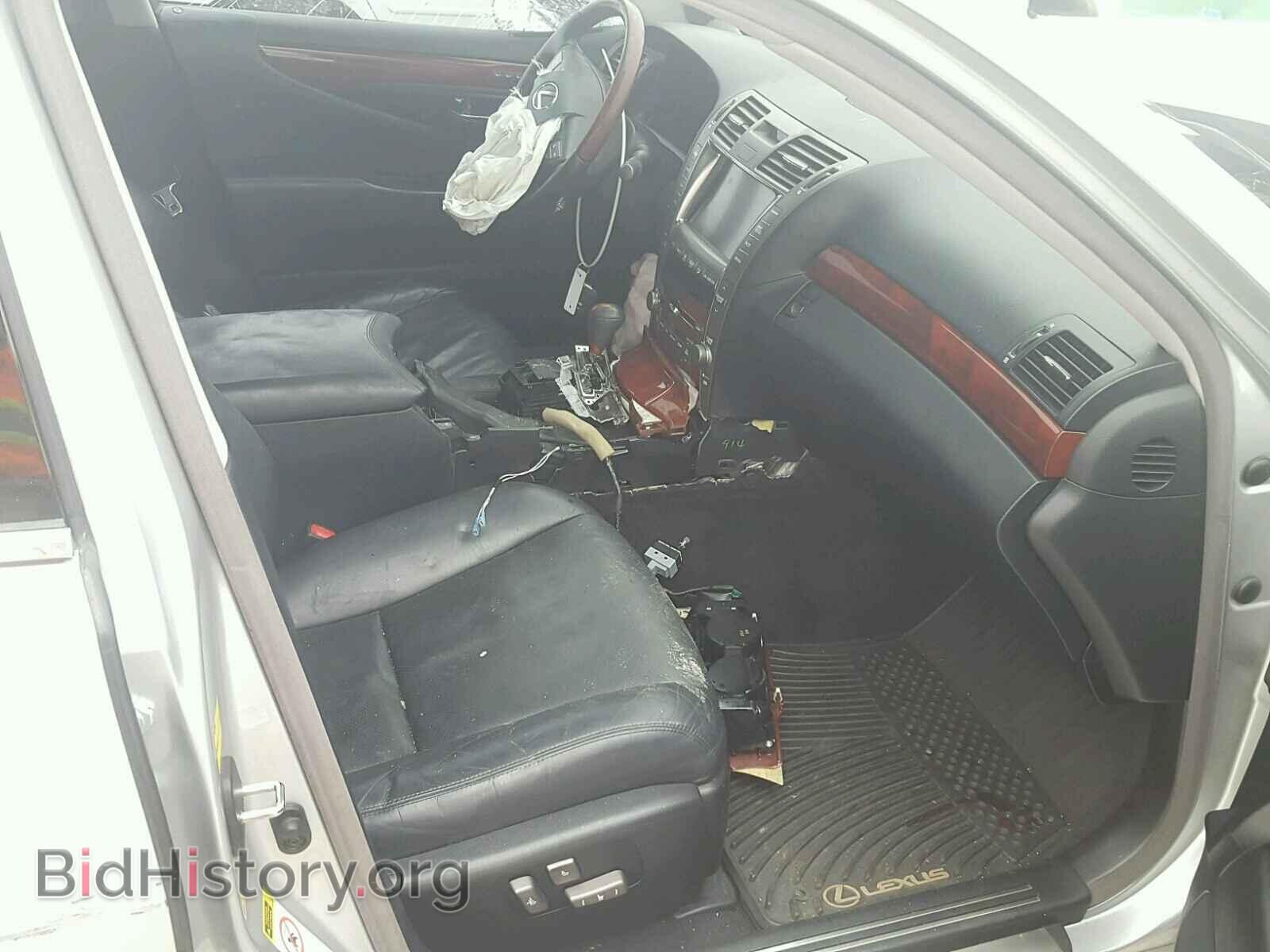 2008 LEXUS LS460 - VIN: JTHBL46F785080459 - Фото 5