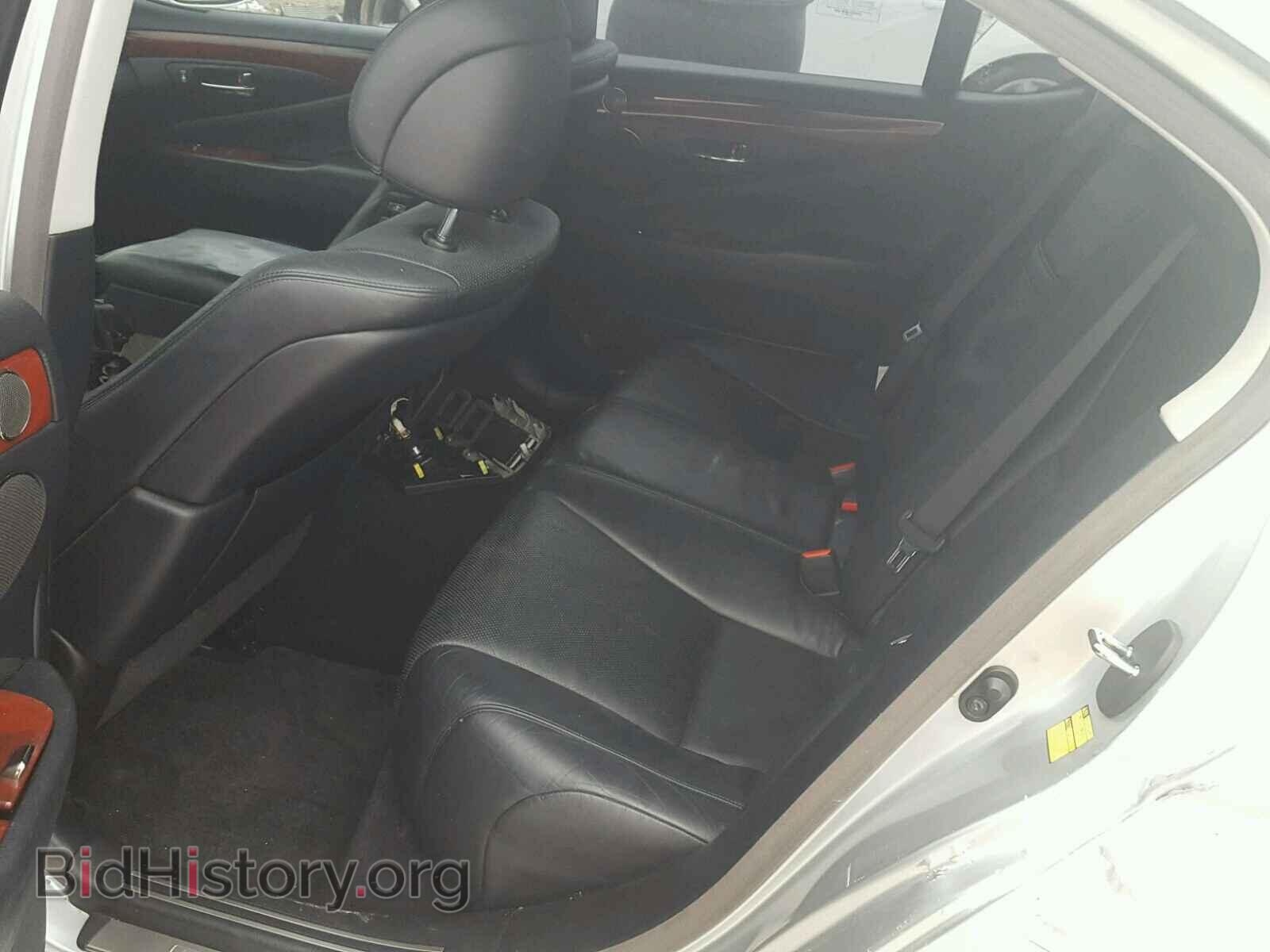 2008 LEXUS LS460 - VIN: JTHBL46F785080459 - Фото 6
