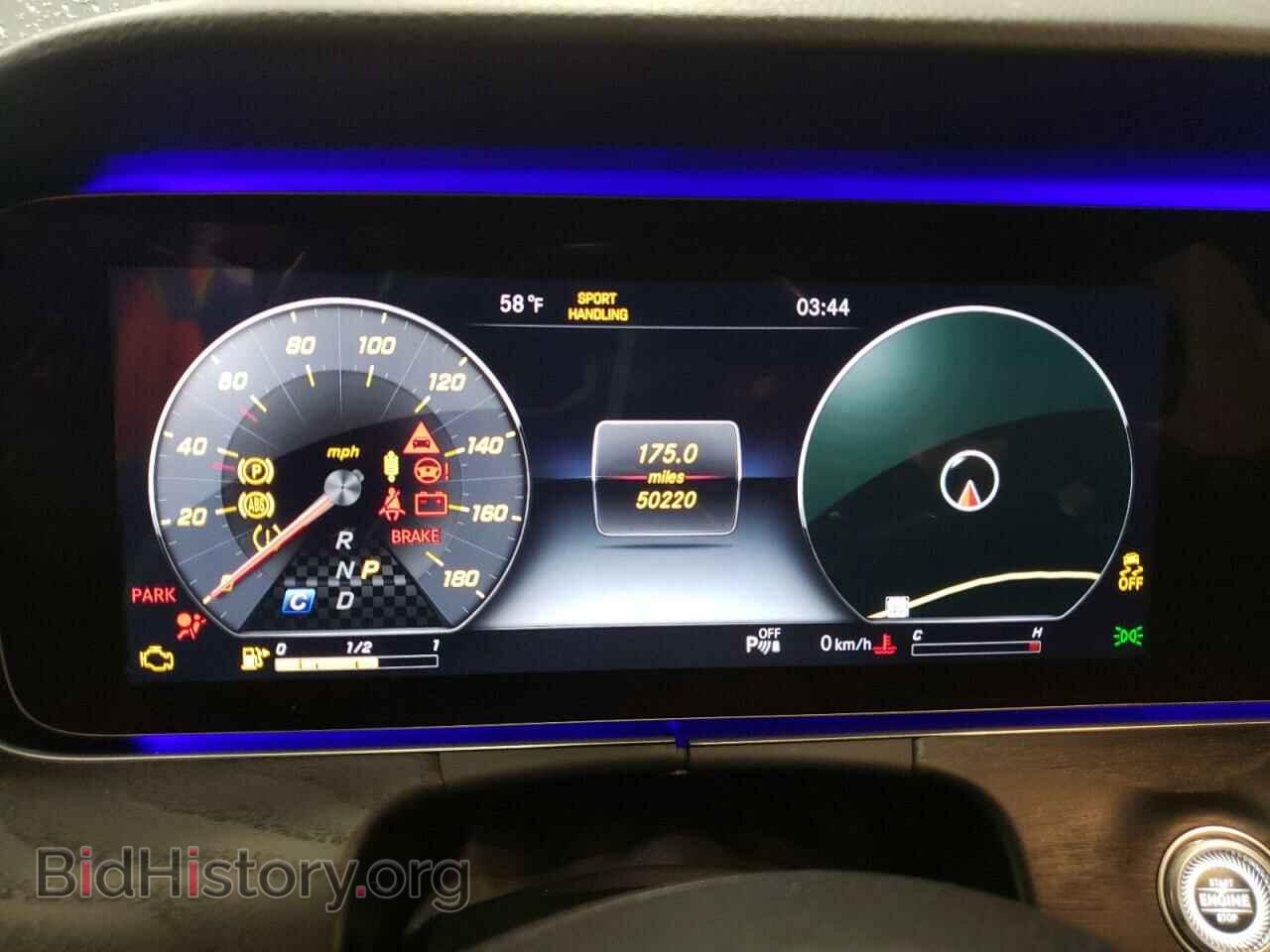 2018 MERCEDES-BENZ E-CLASS - VIN: WDDZF6EB7JA437031 - Photo 9
