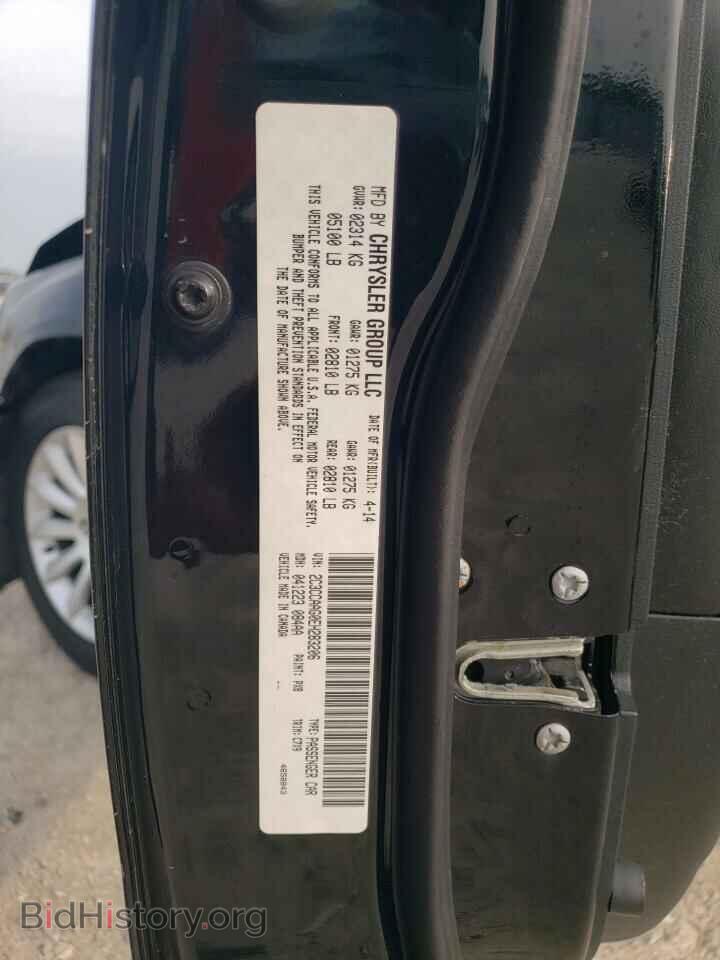 2014 CHRYSLER 300 - VIN: 2C3CCAAG0EH283206 - Фото 12