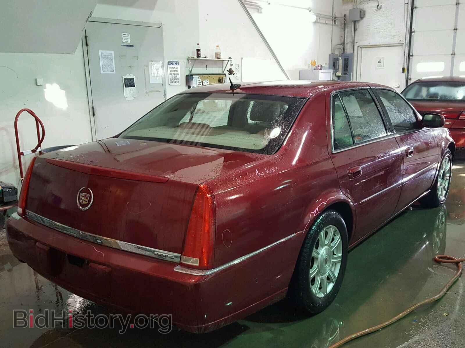 2008 CADILLAC DTS - VIN: 1G6KD57Y88U154419 - Фото 4