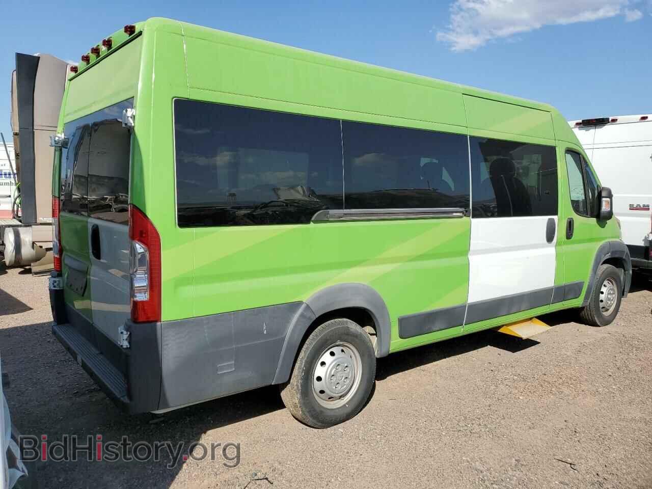 2017 RAM PROMASTER - VIN: 3C6URVUGXHE509485 - Фото 3