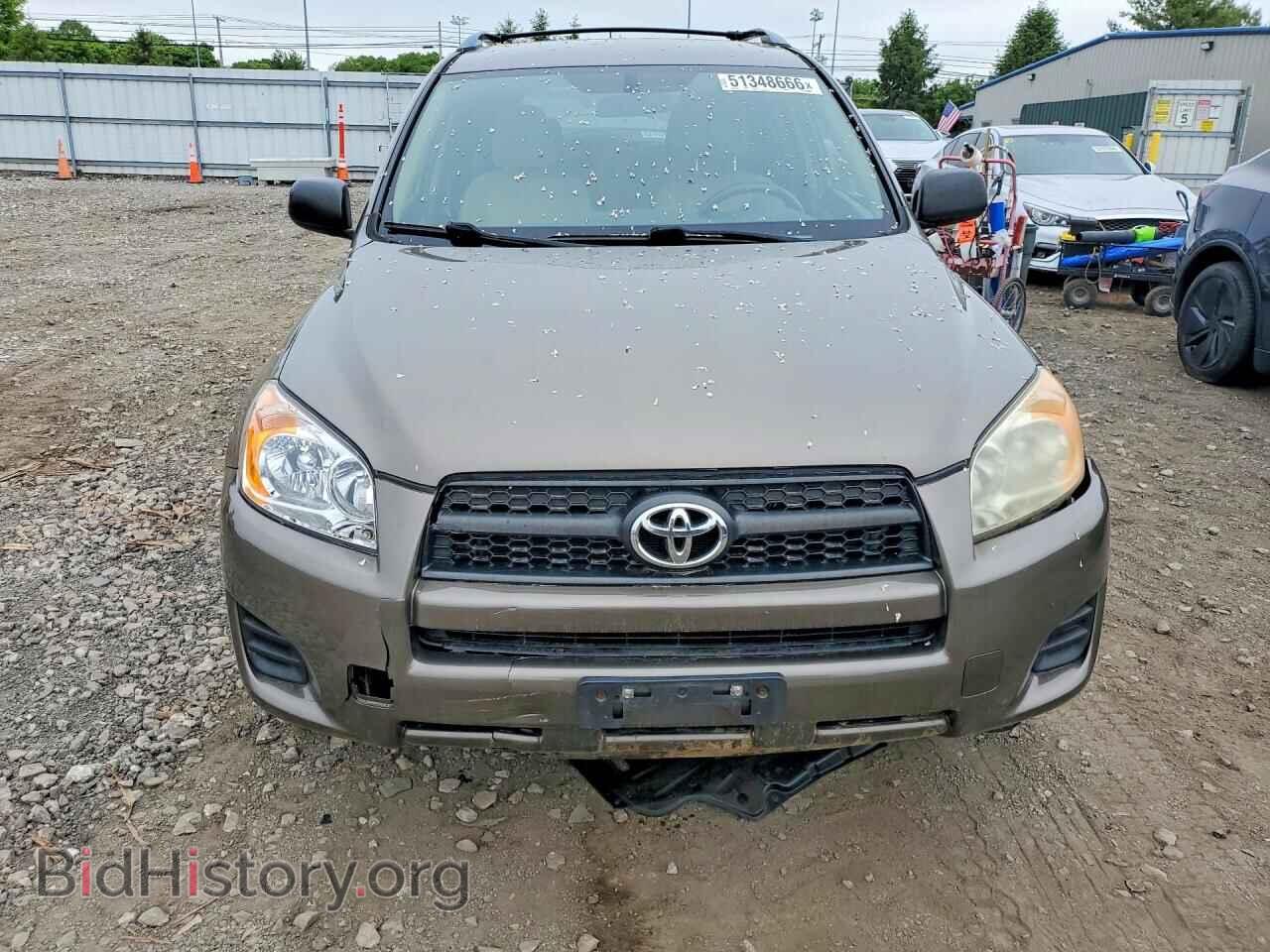 2011 TOYOTA RAV4 - VIN: JTMBF4DV7B5049464 - Фото 5