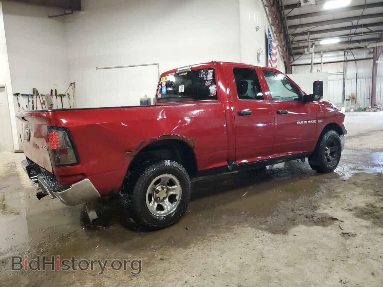 2011 DODGE All Models - VIN: 1D7RV1GT3BS572546 - Фото 3