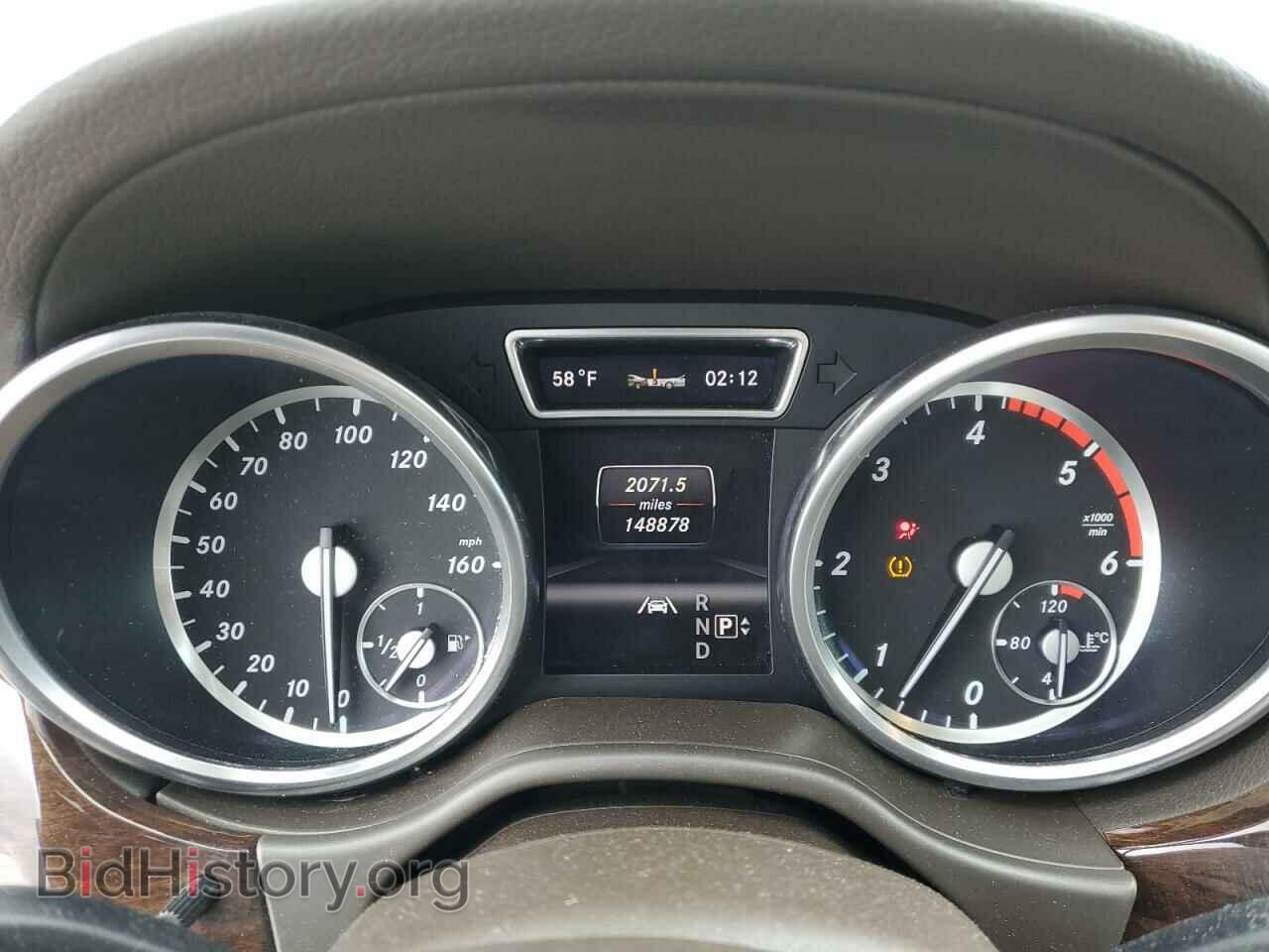 2013 MERCEDES-BENZ GL-CLASS - VIN: 4JGDF2EE7DA190214 - Фото 9