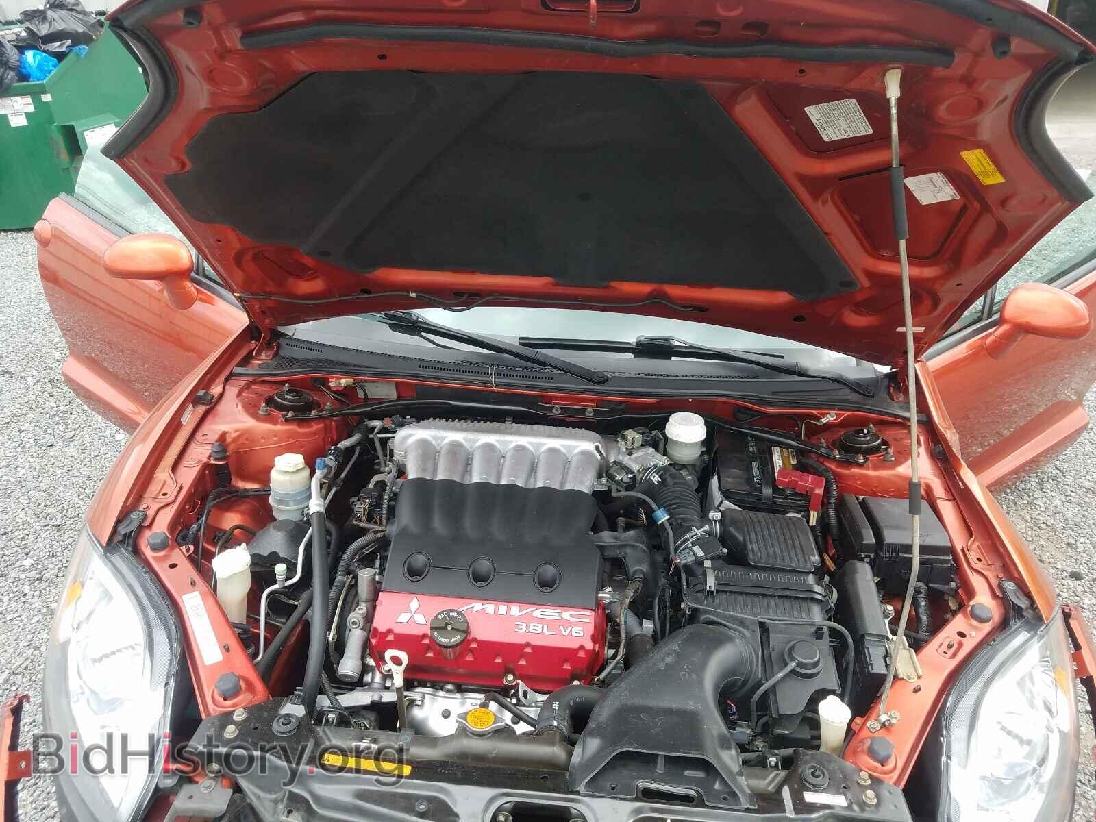2007 MITSUBISHI ECLIPSE - VIN: 4A3AL35T57E013840 - Photo 7