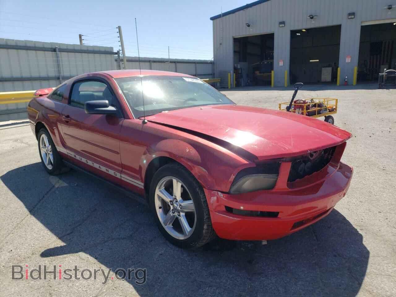2005 FORD ALL Models - VIN: 1ZVFT80N655191118 - Фото 4