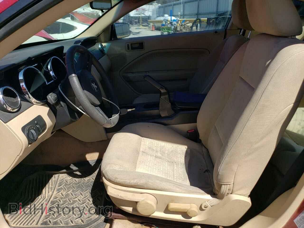 2005 FORD ALL Models - VIN: 1ZVFT80N655191118 - Фото 7