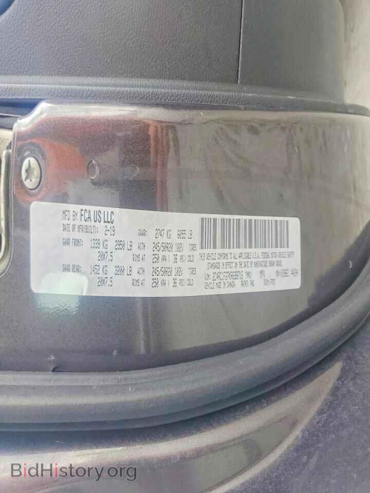 2019 CHRYSLER PACIFICA - VIN: 2C4RC1FG7KR638716 - Photo 13