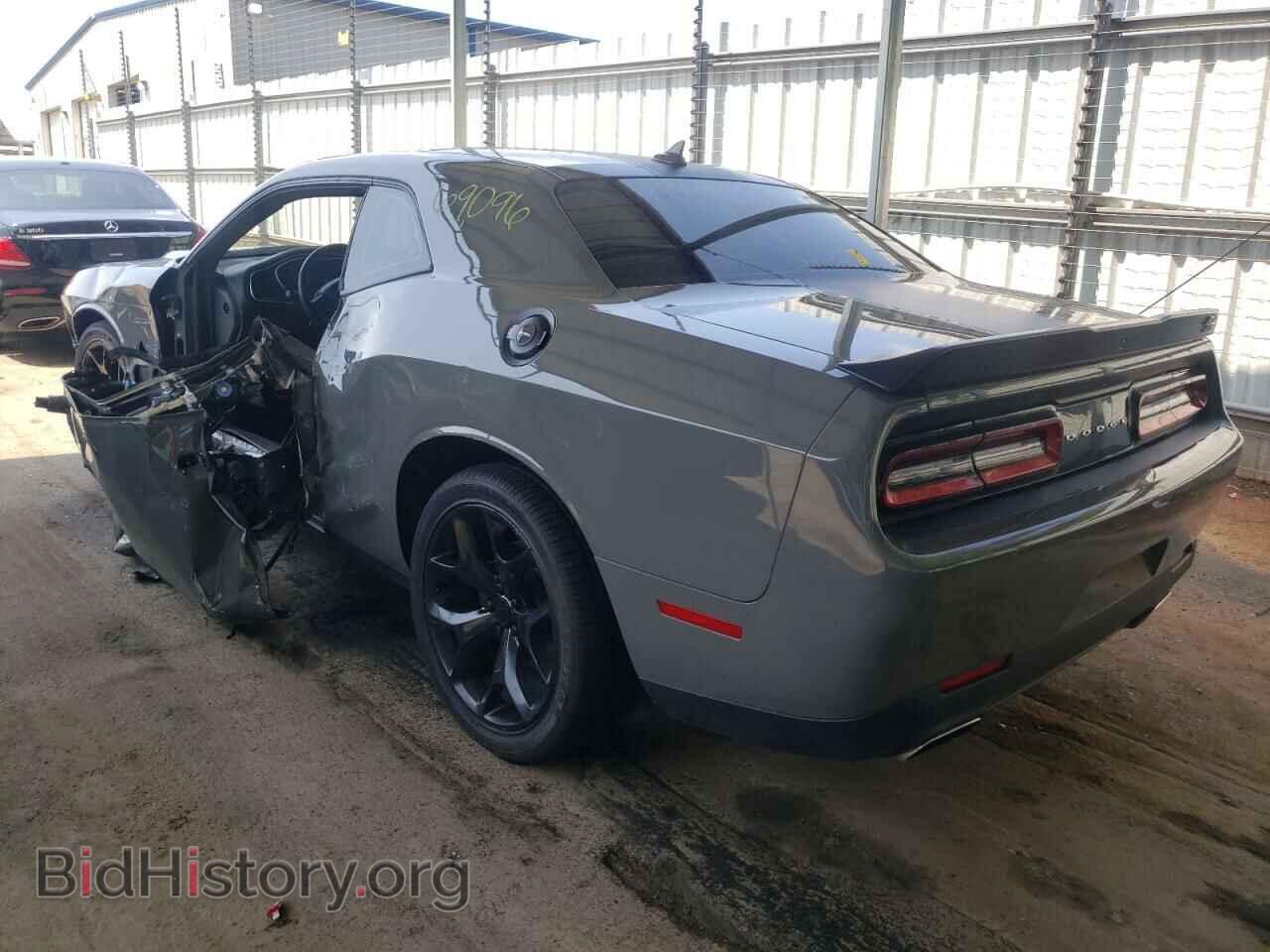 2017 DODGE CHALLENGER - VIN: 2C3CDZAG4HH555546 - Photo 3