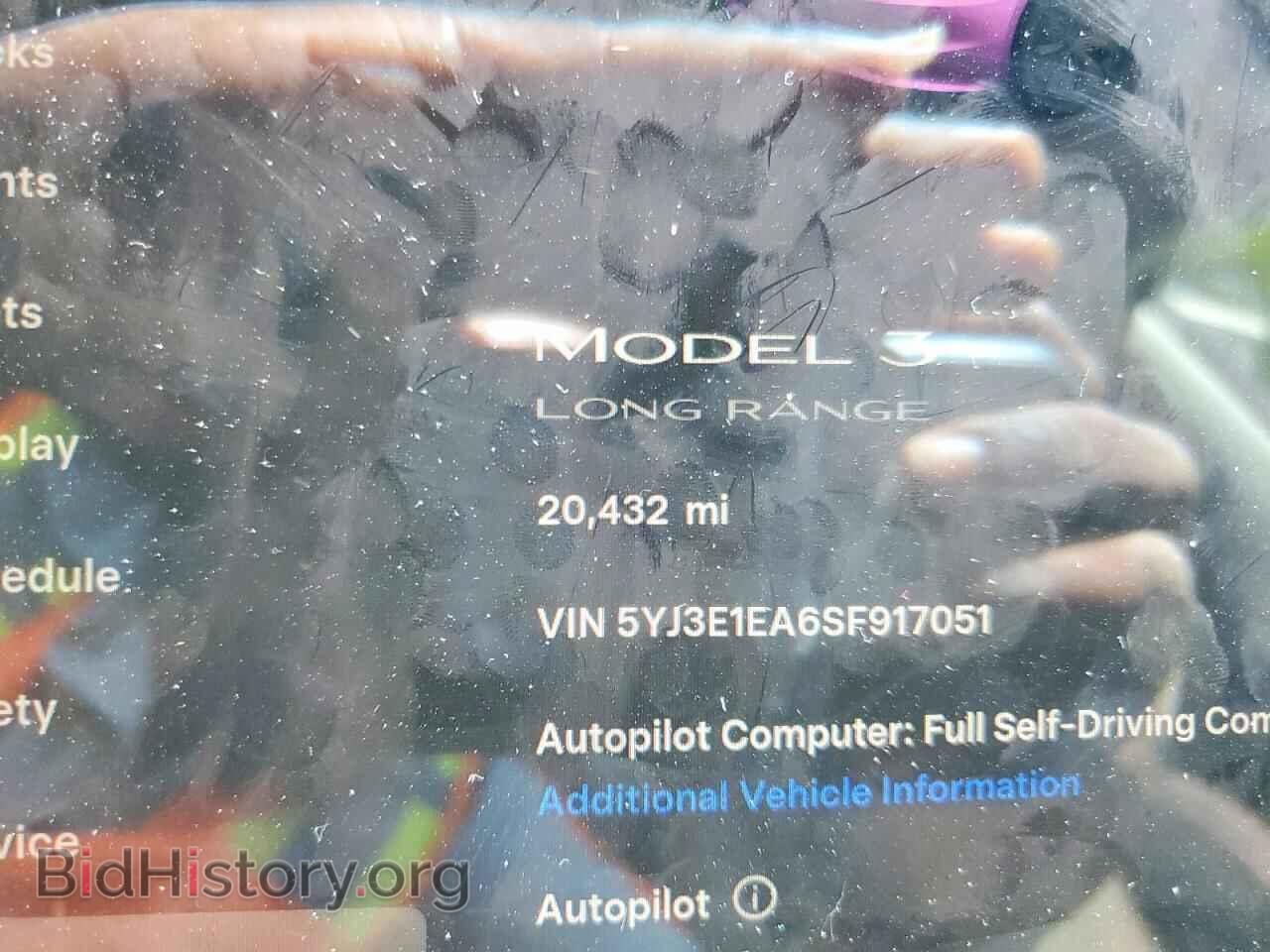 2025 TESLA MODEL 3 - VIN: 5YJ3E1EA6SF917051 - Photo 9