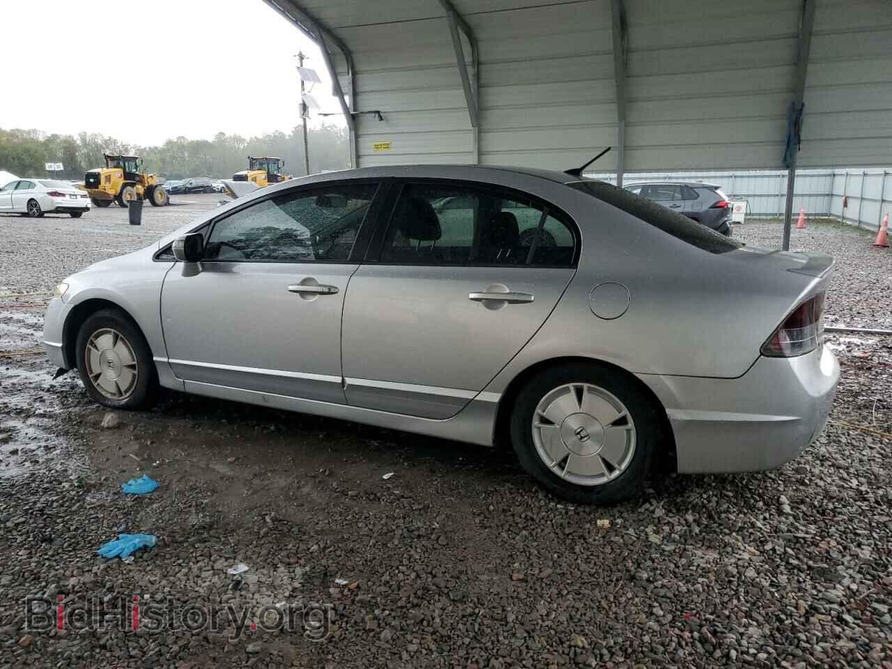2008 HONDA CIVIC - VIN: JHMFA36298S024054 - Фото 2